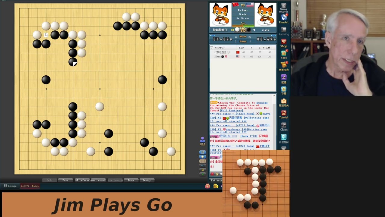 Twitch stream from January 14, 2026