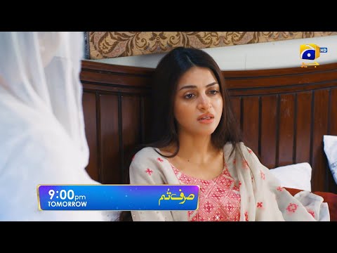 Sirf Tum Episode 43 Promo | Tomorrow at 9:00 PM Only On Har Pal Geo