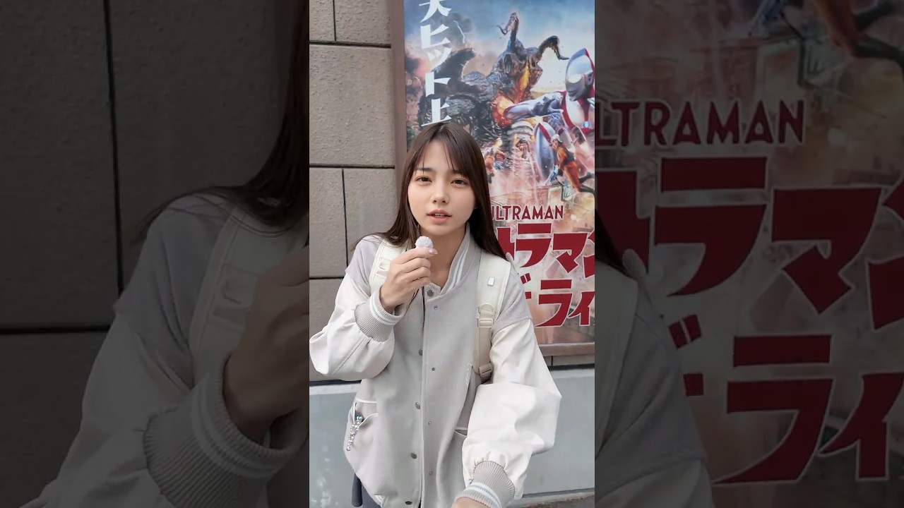 ウルトラマンと大型怪獣倒した！🤛