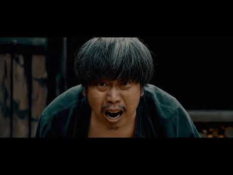 [THE 자연인] 메인 예고편