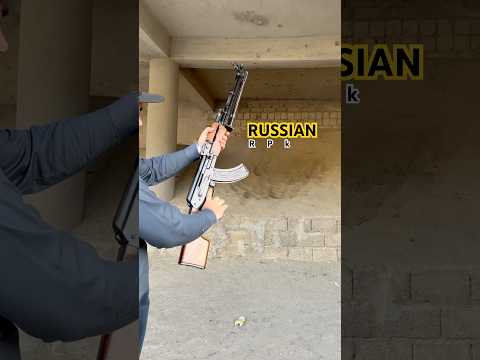 RPK Kalashnikov | PAS