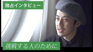 【西野亮廣】インタビュー／映画「えんとつ町のプペル」北米公開