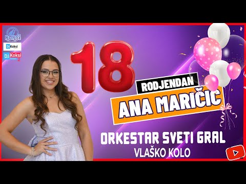 18. Rodjendan Ana Maricic - Orkestar Sveti Gral-Vlasko Kolo [Princess Whitte, Pozarevac 2025]