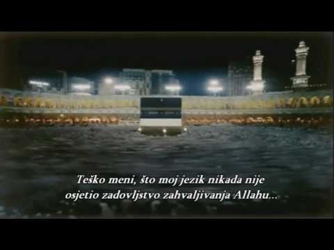 Šejh Muhammed Mukhtar Šenkiti - Teško meni