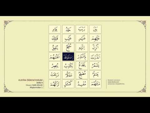 Kuran Öğreniyorum 9 - Alıştırmalar 1(Fatih Çollak)