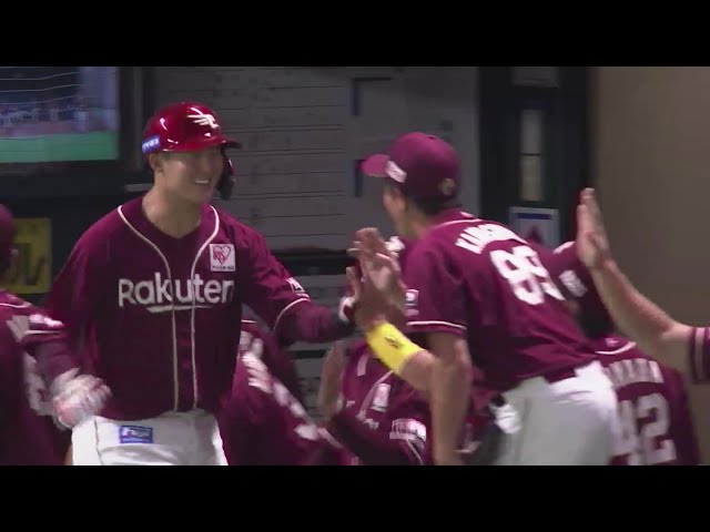 【9回表】猛打賞の活躍!! イーグルス・太田光 ライトへ第2号のホームランを放つ!! 2024年8月10日 福岡ソフトバンクホークス 対 東北楽天ゴールデンイーグルス