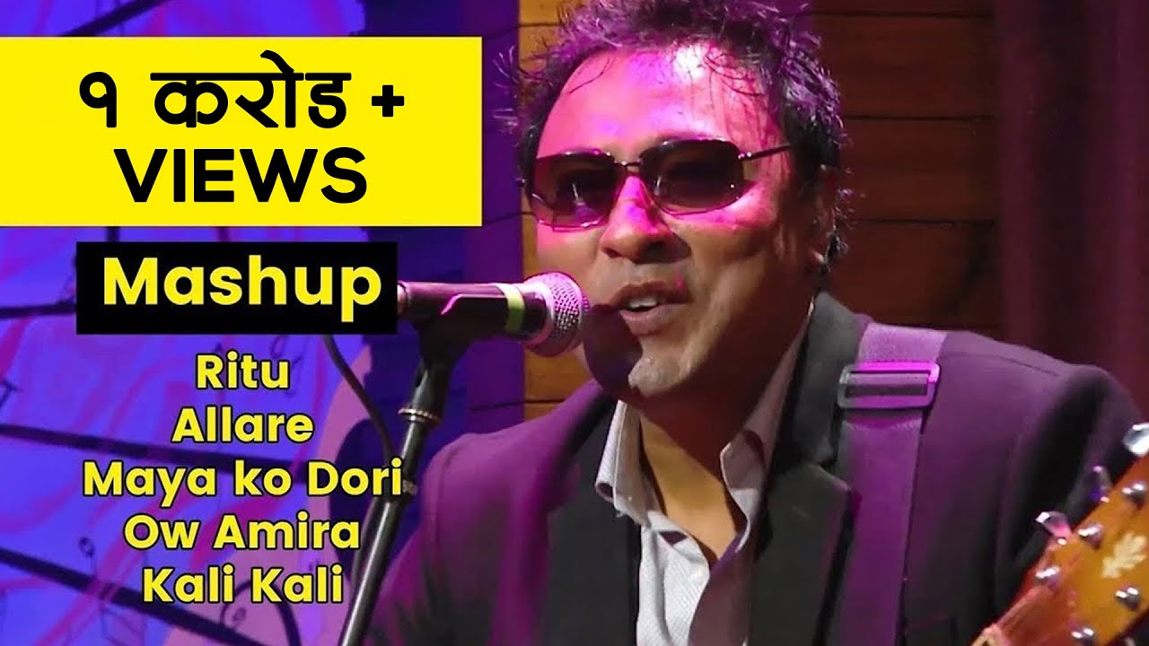 Deepak Bajracharya - Mashup (Ritu, Allare, Maya ko Dori, Ow Amira, Kali Kali) | It's My Show Musical