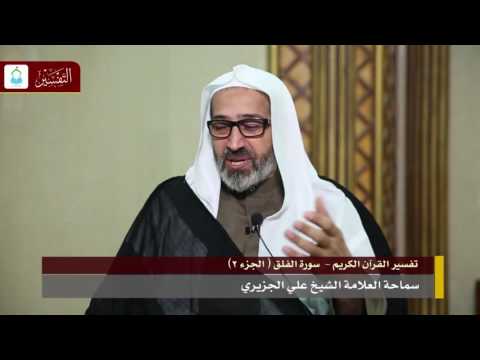 شهر رمضان عام 1437