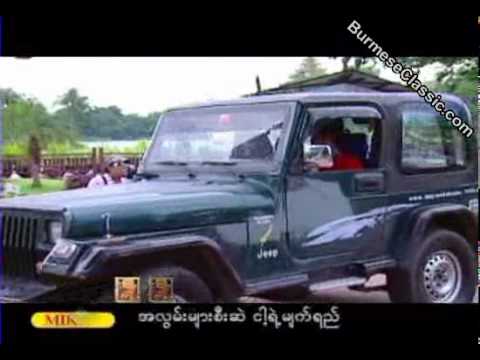 Ngian Lin Aung - Friend.flv