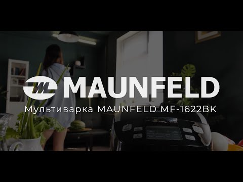 Миниатюра изображения товара Мультиварка Maunfeld MF-1622BK