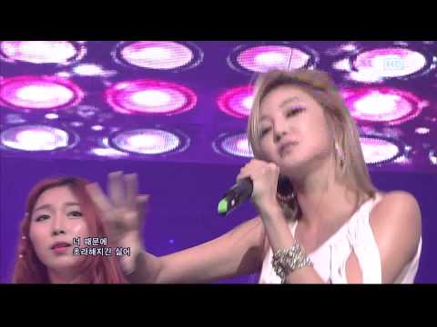 120722 NS Yoon-G - I Got You [1080P]