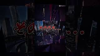 ようつべに力入れます。沢山投稿してまずは認知されて貰いたい#地理系を救おう #地理系 #地理系みんなで団結しよう