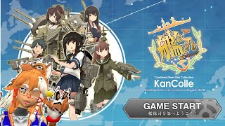 楽しい艦隊これくしょんはここですか？？