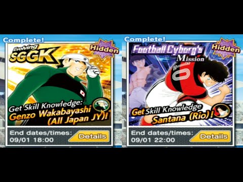 Tips Skill Knowledge ~ Genzo All Japan JY & Santana Rio - Captain Tsubasa Dream Team INDONESIA