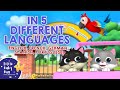 10 Little Pets Multi Language Nursery Rhymes And Kids Songs Little Baby Bum