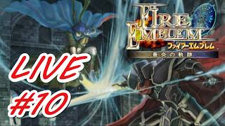 19章から【ファイアーエムブレム蒼炎の軌跡】初見で普通に楽しむことに決めた男のフリーダム配信#10　#FE