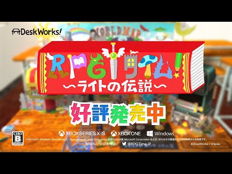 RPGࡪ饤Ȥץȥ쥤顼