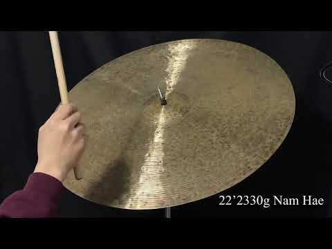 22’2330g NamHae(SOLD)