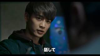 Trailer Preview Image