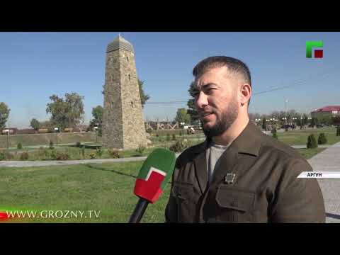 В Аргуне построят крупный  парк отдыха