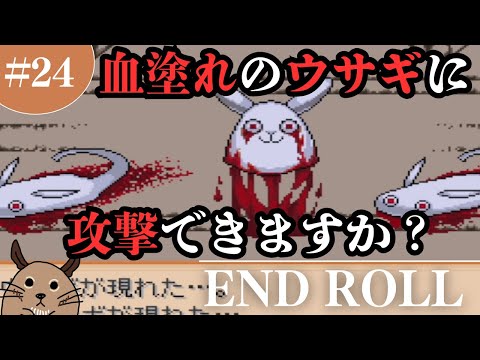 Discordy オーバーレイを有効にする: これがあなたがしなければならないことです