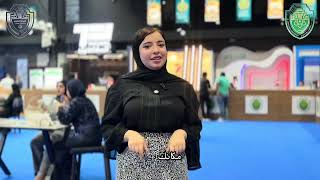 قسم الكيمياء الحياتية