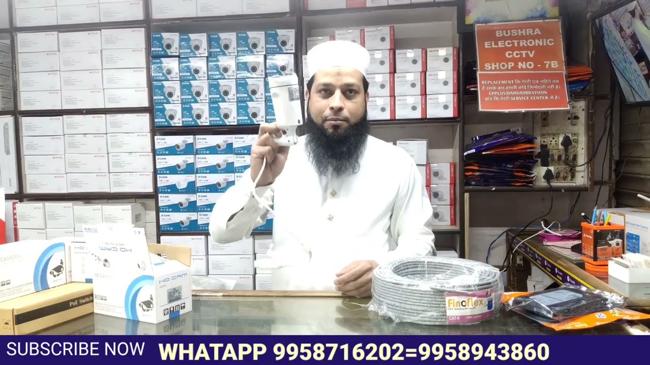 CP PLUS NVR Ip set@cctvmarket