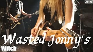 11222014 Ready To Start! [Wasted Johnny&#39;s - Dirty Woman + Witch] (3/7)