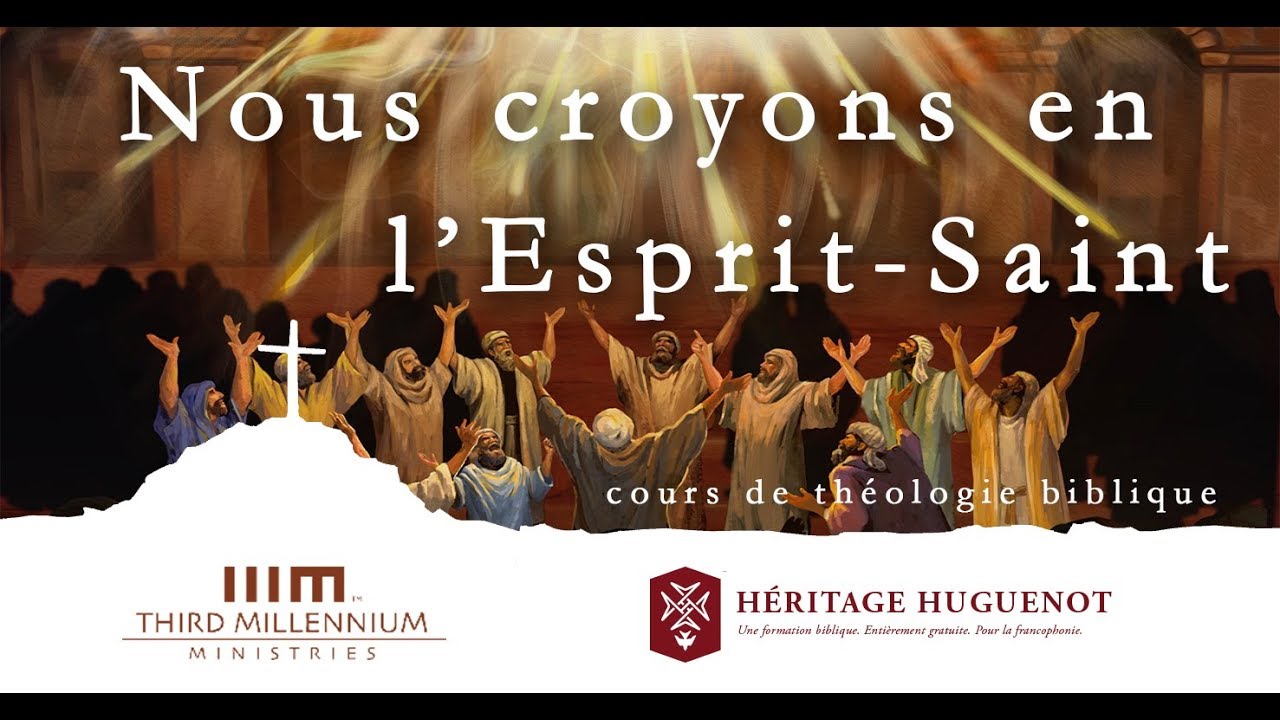 Nous croyons en l’Esprit-Saint : LEÇON UN | DANS LA TRINITÉ