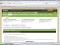 Заработок в интернет описание биржи статей Advego
