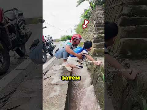 Скрытая доброта байкера ,❤️😍#ytshorts