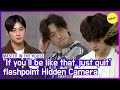 HOT CLIPS MASTER IN THE HOUSE As A Senior EUNWOO Cheered Ciipher But ENG SUB
