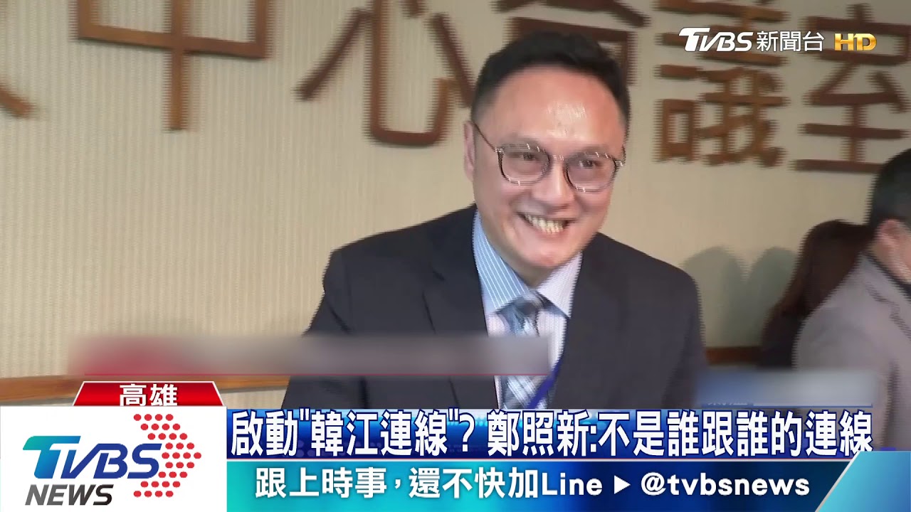 韓自己拆彈！棄鷹派回鍋　小內閣改組找鴿派