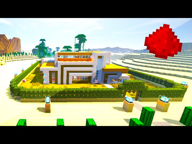 Oasis Redstone Modern House Download 2 Of 10 Minecraft Map Oasis Redstone Modern House Download 2 Of 10 Minecraft Map