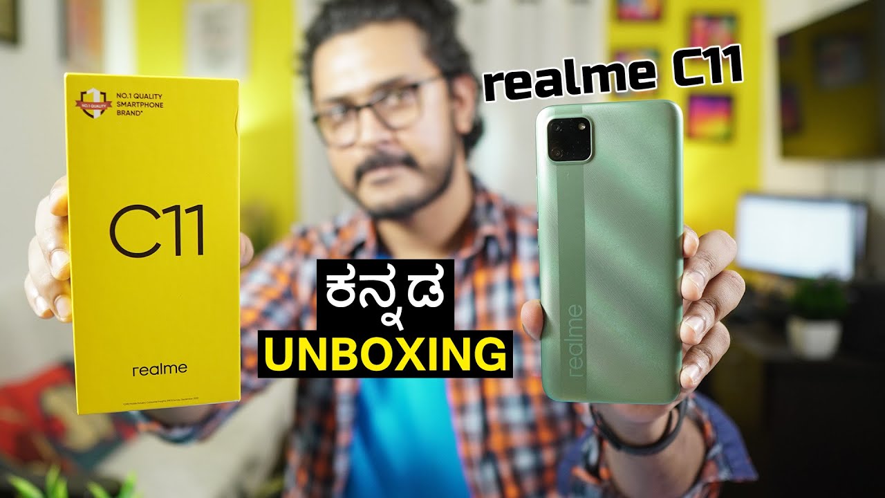 realme C11 unboxing in ಕನ್ನಡ (MT Helio G35 , 5000mAh)🔥🔥 | Realme C11 Unboxing & review | Kannada