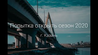 Какая рыба ловится в Казани