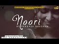 Noori Aaja Re Cover Song By Sandhya Bhushan Murphy Records