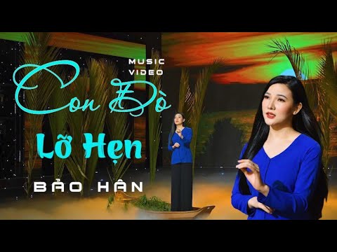 Thể hiện bởi Bảo Hân