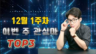 🟡경마예상🚩경마🔵조찬훈경마🥇이번주경마🎯경주💥조교