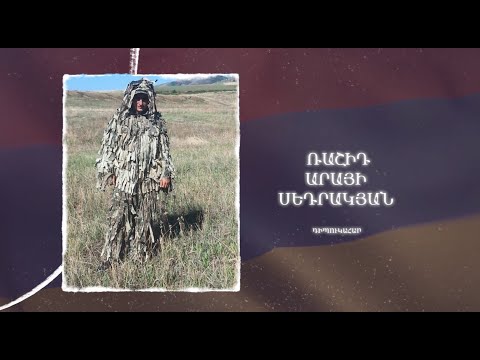 Ձեզ բացակա չենք դնի․ Ռաշիդ  Սեդրակյան