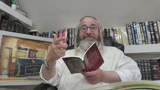 בית המדרש הווירטואלי – 'דף מוהרנ"ת' – בעברית – ליקו"ה או"ח ח"א נח – נט הלכות תפילין ה"ד אותיות א'-ד' (הרב מוטה פראנק) - התמונה מוצגת ישירות מתוך אתר האינטרנט יוטיוב. זכויות היוצרים בתמונה שייכות ליוצרה. קישור קרדיט למקור התוכן נמצא בתוך דף הסרטון