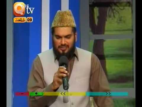Sham Sawerey by Syed Khalid Hussain