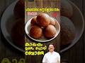 ചായക്കട കണ്ണാടിക്കൂട്ടിലെ ഉണ്ടംപൊര�