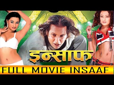 Watch Insaaf