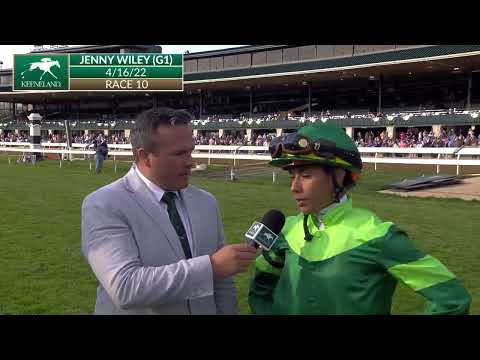 2022 Jenny Wiley (G1)