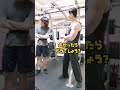 うちのジムでもワクワクイベント始めました🤗