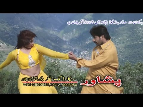 Khandani Badmash Song Hits 07 - Jahangir Khan,Arbaz Khan,Pashto HD Movie Song,With Hot Dance