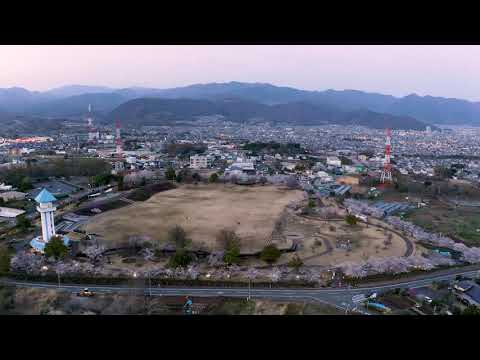 空から甲斐市を見てみよう！～桜の名所～