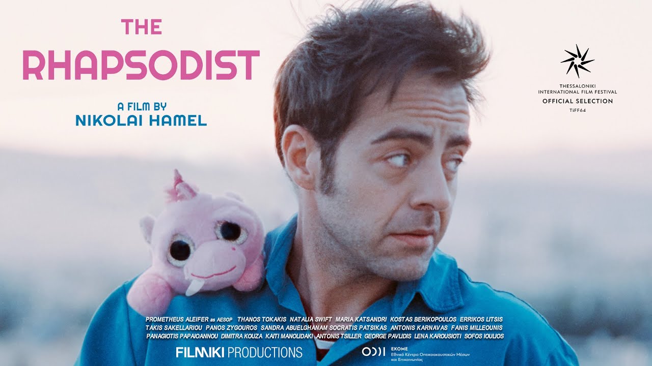 The Rhapsodist (2023) Trailer