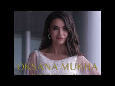 OKSANA MUKHA, відео 16